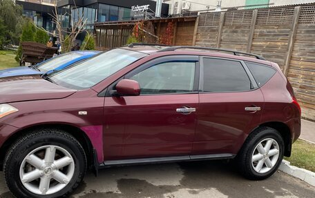 Nissan Murano, 2007 год, 800 000 рублей, 7 фотография