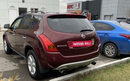 Nissan Murano, 2007 год, 800 000 рублей, 6 фотография