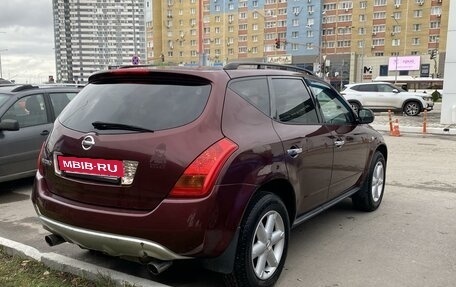 Nissan Murano, 2007 год, 800 000 рублей, 4 фотография