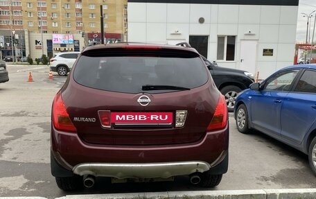 Nissan Murano, 2007 год, 800 000 рублей, 5 фотография