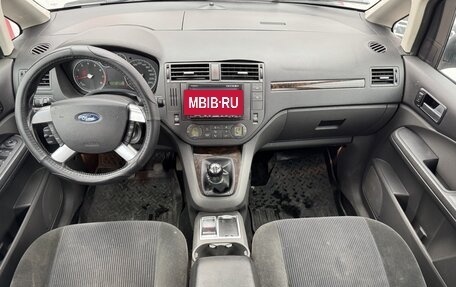 Ford C-MAX I рестайлинг, 2005 год, 329 990 рублей, 8 фотография