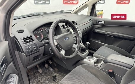 Ford C-MAX I рестайлинг, 2005 год, 329 990 рублей, 7 фотография