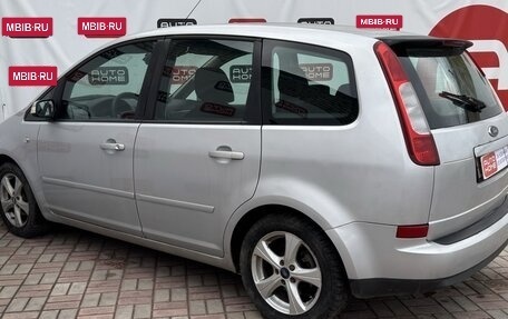 Ford C-MAX I рестайлинг, 2005 год, 329 990 рублей, 6 фотография