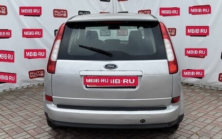 Ford C-MAX I рестайлинг, 2005 год, 329 990 рублей, 5 фотография