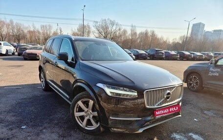 Volvo XC90 II рестайлинг, 2016 год, 3 750 000 рублей, 1 фотография