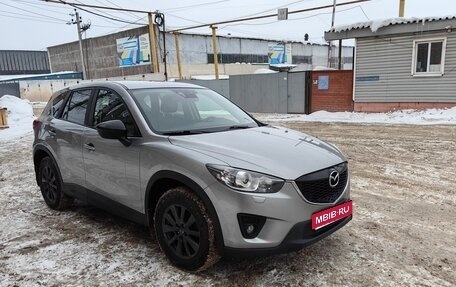 Mazda CX-5 II, 2014 год, 1 950 000 рублей, 1 фотография