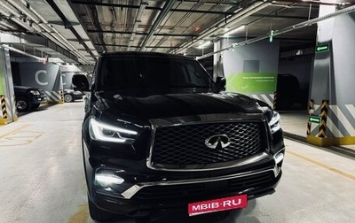 Infiniti QX80 I рестайлинг, 2018 год, 4 800 000 рублей, 1 фотография