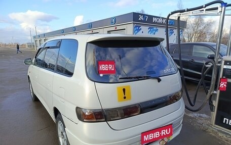 Toyota Gaia, 1999 год, 680 000 рублей, 1 фотография