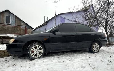 KIA Spectra II (LD), 2008 год, 380 000 рублей, 1 фотография