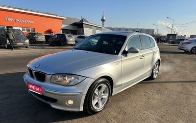 BMW 1 серия, 2005 год, 625 000 рублей, 1 фотография