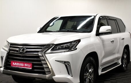 Lexus LX III, 2019 год, 8 899 000 рублей, 1 фотография