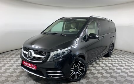 Mercedes-Benz V-Класс, 2019 год, 6 350 000 рублей, 1 фотография