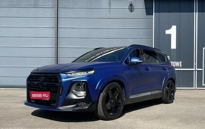 Hyundai Santa Fe IV, 2020 год, 2 693 000 рублей, 1 фотография