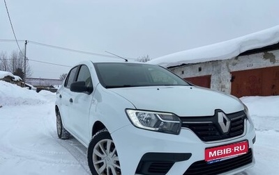 Renault Logan II, 2019 год, 660 000 рублей, 1 фотография