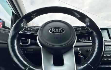 KIA Sportage IV рестайлинг, 2019 год, 2 480 000 рублей, 19 фотография