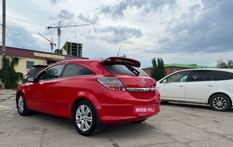 Opel Astra H, 2007 год, 590 000 рублей, 4 фотография