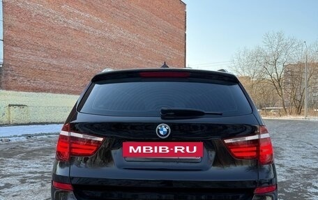 BMW X3, 2014 год, 2 650 000 рублей, 4 фотография