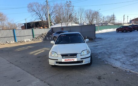 Honda Civic Ferio III, 1997 год, 210 000 рублей, 4 фотография