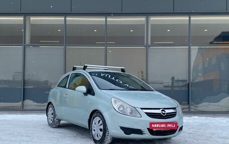 Opel Corsa D, 2008 год, 469 000 рублей, 2 фотография