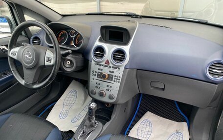 Opel Corsa D, 2008 год, 469 000 рублей, 7 фотография