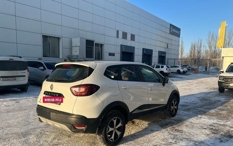 Renault Kaptur I рестайлинг, 2018 год, 1 368 000 рублей, 3 фотография