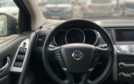 Nissan Murano, 2012 год, 1 200 000 рублей, 9 фотография