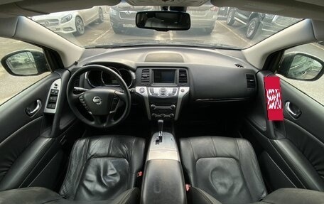 Nissan Murano, 2012 год, 1 200 000 рублей, 7 фотография