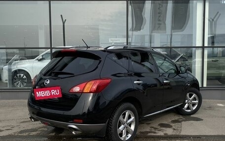 Nissan Murano, 2012 год, 1 200 000 рублей, 4 фотография