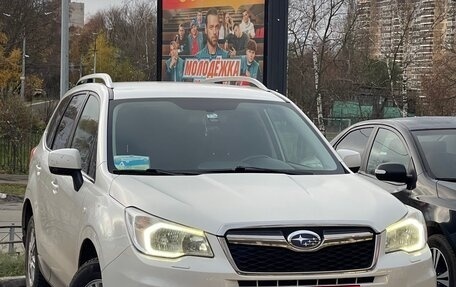 Subaru Forester, 2014 год, 2 100 000 рублей, 3 фотография