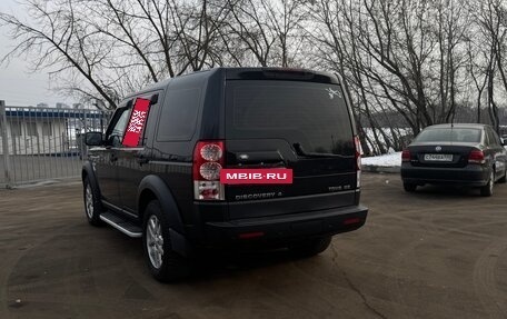 Land Rover Discovery IV, 2011 год, 2 050 000 рублей, 4 фотография