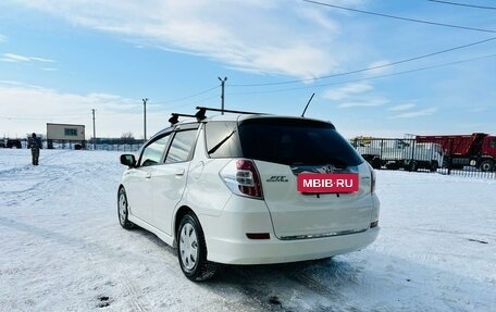 Honda Fit Shuttle I рестайлинг, 2014 год, 1 429 000 рублей, 4 фотография