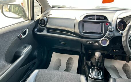 Honda Fit Shuttle I рестайлинг, 2014 год, 1 429 000 рублей, 14 фотография