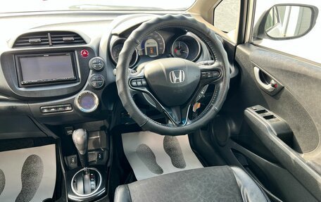 Honda Fit Shuttle I рестайлинг, 2014 год, 1 429 000 рублей, 15 фотография