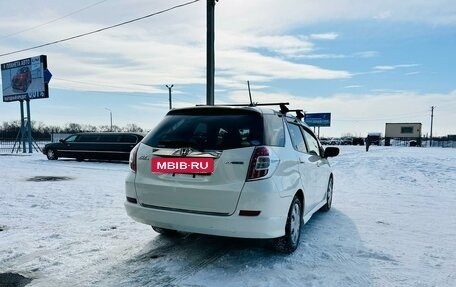 Honda Fit Shuttle I рестайлинг, 2014 год, 1 429 000 рублей, 6 фотография