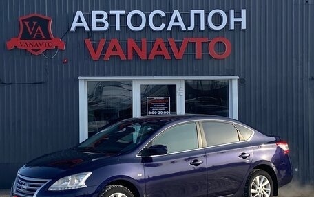 Nissan Sentra, 2014 год, 1 090 000 рублей, 1 фотография