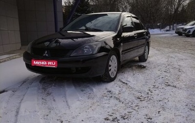 Mitsubishi Lancer IX, 2007 год, 250 000 рублей, 1 фотография