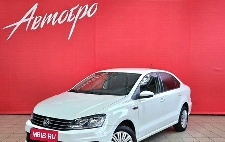 Volkswagen Polo VI (EU Market), 2020 год, 1 275 000 рублей, 1 фотография