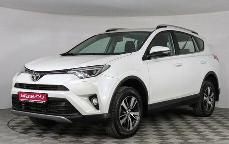 Toyota RAV4, 2018 год, 2 177 000 рублей, 1 фотография