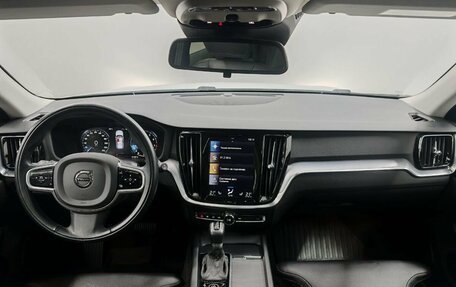 Volvo V60 Cross Country II, 2019 год, 3 950 000 рублей, 25 фотография