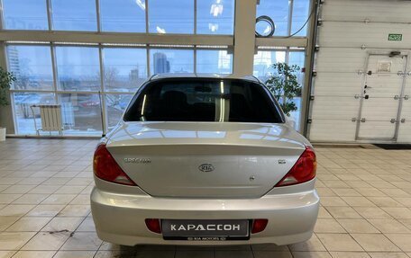 KIA Spectra II (LD), 2007 год, 460 000 рублей, 4 фотография