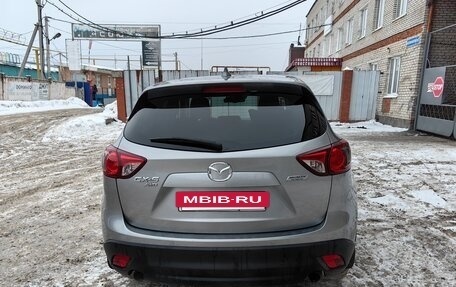 Mazda CX-5 II, 2014 год, 1 950 000 рублей, 2 фотография