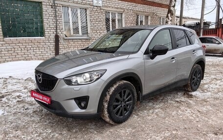 Mazda CX-5 II, 2014 год, 1 950 000 рублей, 12 фотография