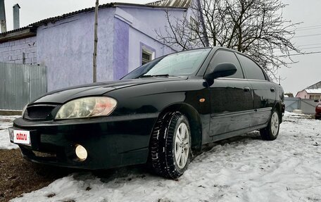 KIA Spectra II (LD), 2008 год, 380 000 рублей, 2 фотография