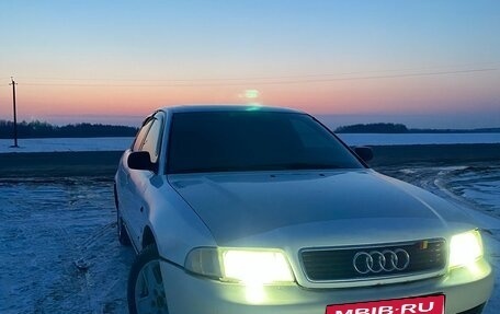 Audi A4, 1995 год, 320 000 рублей, 11 фотография