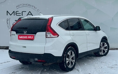 Honda CR-V IV, 2013 год, 1 799 000 рублей, 4 фотография