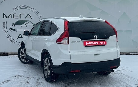 Honda CR-V IV, 2013 год, 1 799 000 рублей, 6 фотография