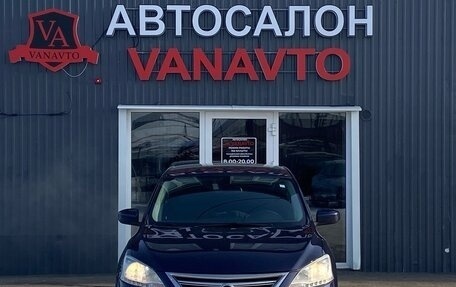 Nissan Sentra, 2014 год, 1 090 000 рублей, 2 фотография