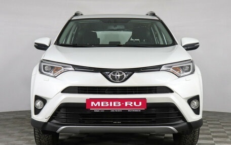 Toyota RAV4, 2018 год, 2 177 000 рублей, 2 фотография