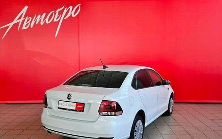 Volkswagen Polo VI (EU Market), 2020 год, 1 275 000 рублей, 5 фотография