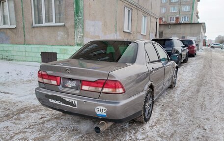 Honda Accord VII рестайлинг, 2000 год, 297 000 рублей, 7 фотография